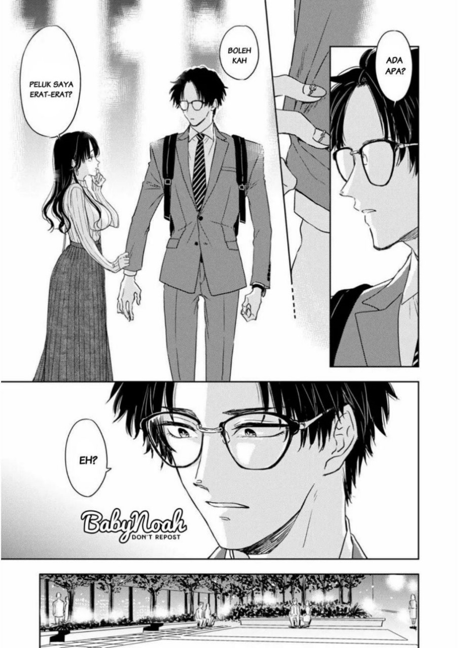 Buaiso na Tanto ga Zenzen Te wo Dashitekurenakute Mukatsuku!! Chapter 1 Gambar 17