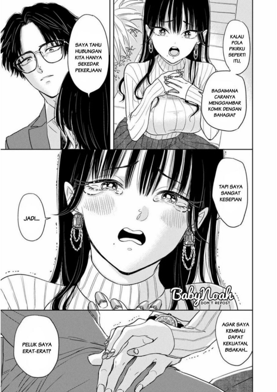 Buaiso na Tanto ga Zenzen Te wo Dashitekurenakute Mukatsuku!! Chapter 1 Gambar 19