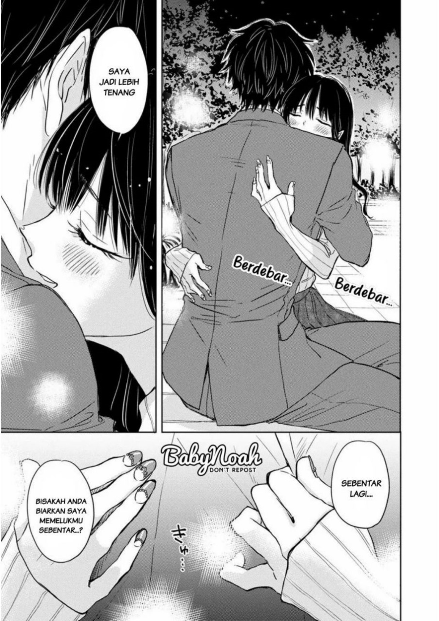 Buaiso na Tanto ga Zenzen Te wo Dashitekurenakute Mukatsuku!! Chapter 1 Gambar 21