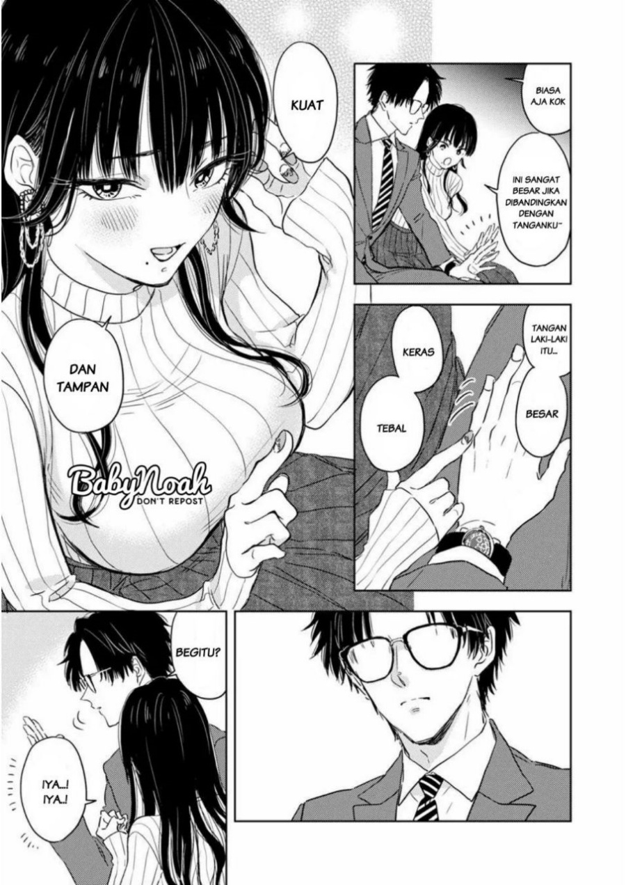 Buaiso na Tanto ga Zenzen Te wo Dashitekurenakute Mukatsuku!! Chapter 1 Gambar 23