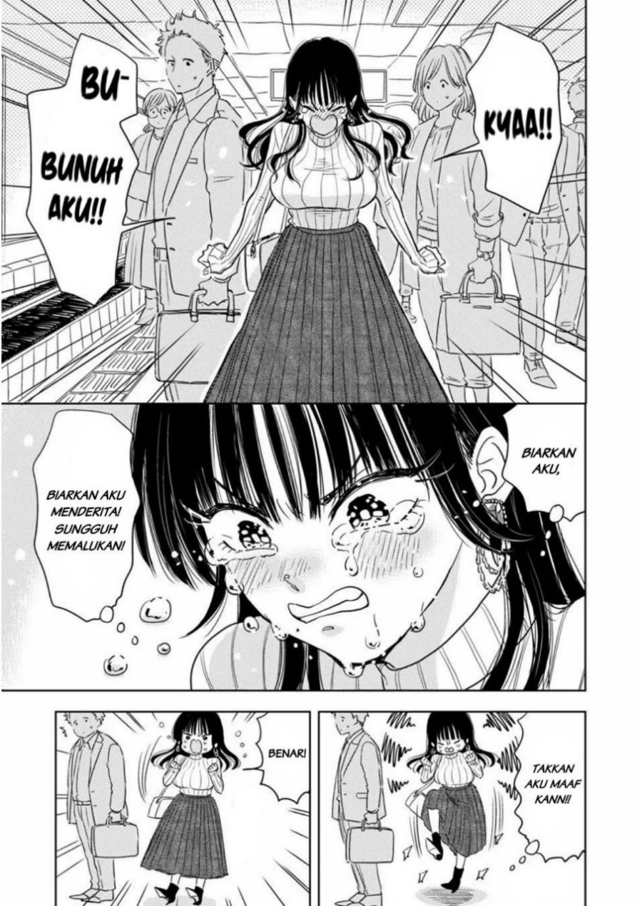 Buaiso na Tanto ga Zenzen Te wo Dashitekurenakute Mukatsuku!! Chapter 1 Gambar 31