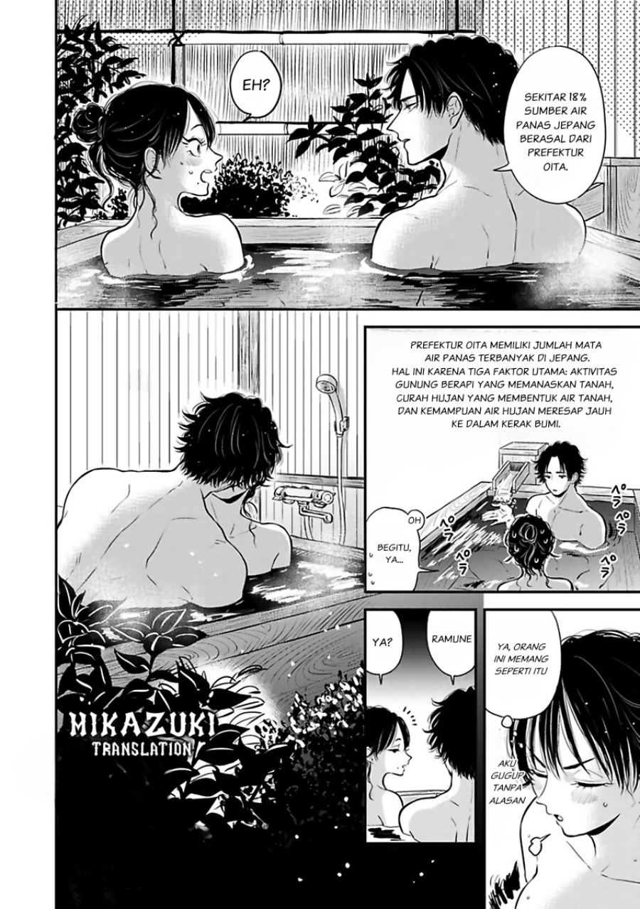 Buaiso na Tanto ga Zenzen Te wo Dashitekurenakute Mukatsuku!! Chapter 10 Gambar 5