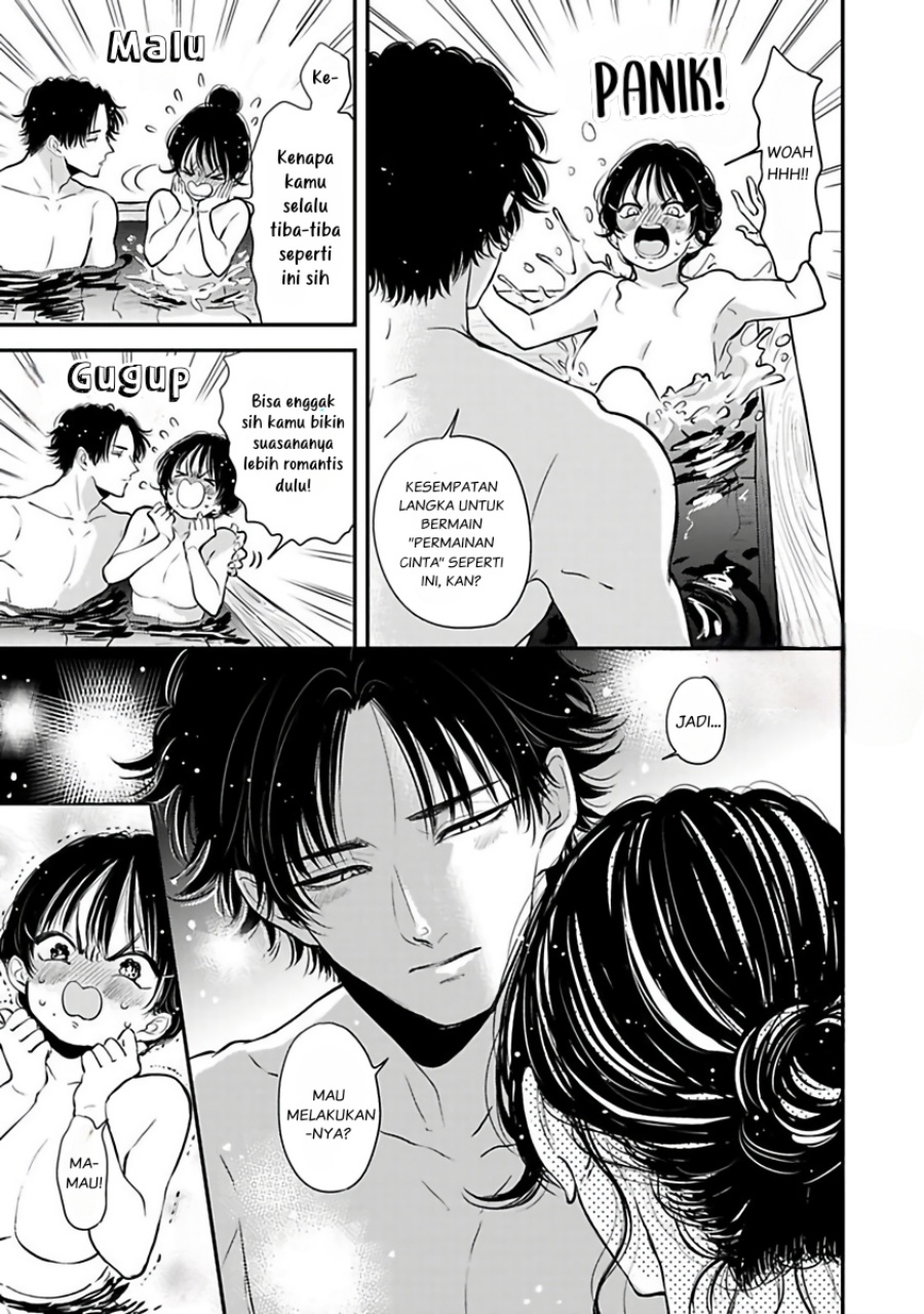 Buaiso na Tanto ga Zenzen Te wo Dashitekurenakute Mukatsuku!! Chapter 10 Gambar 6