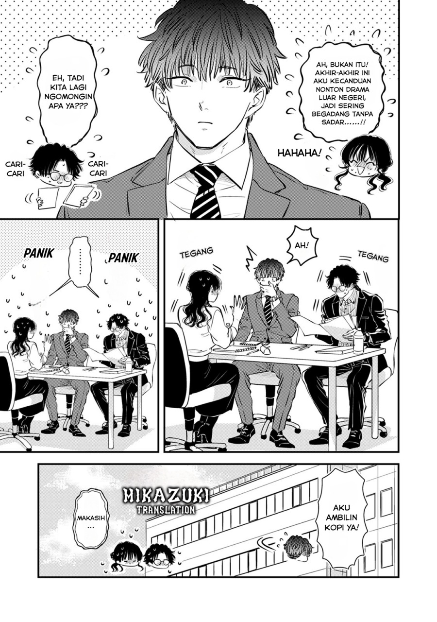 Buaiso na Tanto ga Zenzen Te wo Dashitekurenakute Mukatsuku!! Chapter 11 Gambar 12