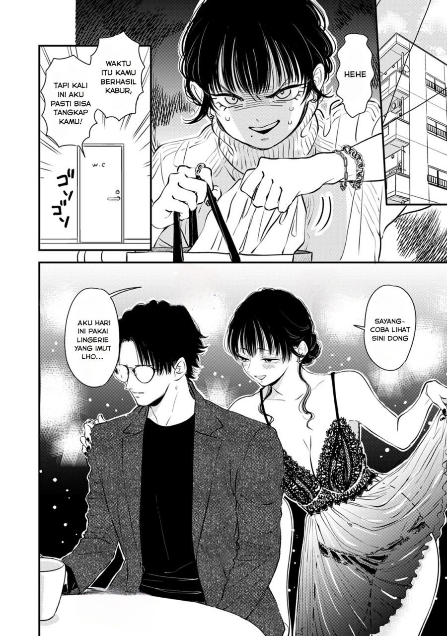 Buaiso na Tanto ga Zenzen Te wo Dashitekurenakute Mukatsuku!! Chapter 11 Gambar 17