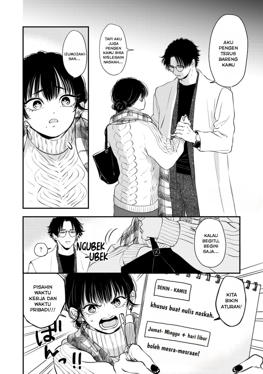 Buaiso na Tanto ga Zenzen Te wo Dashitekurenakute Mukatsuku!! Chapter 11 Gambar 25