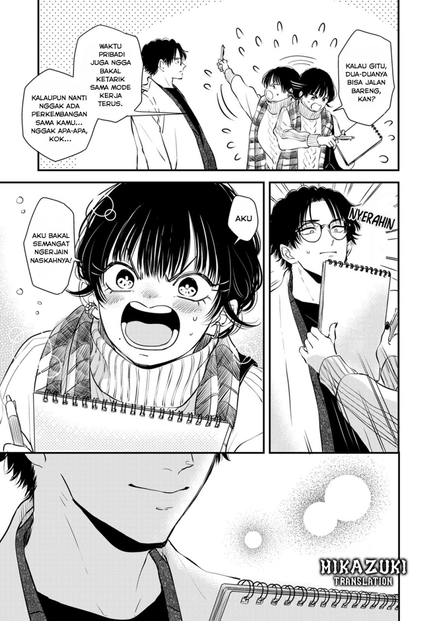 Buaiso na Tanto ga Zenzen Te wo Dashitekurenakute Mukatsuku!! Chapter 11 Gambar 26