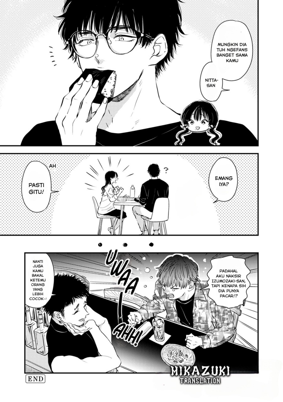 Buaiso na Tanto ga Zenzen Te wo Dashitekurenakute Mukatsuku!! Chapter 11 Gambar 34