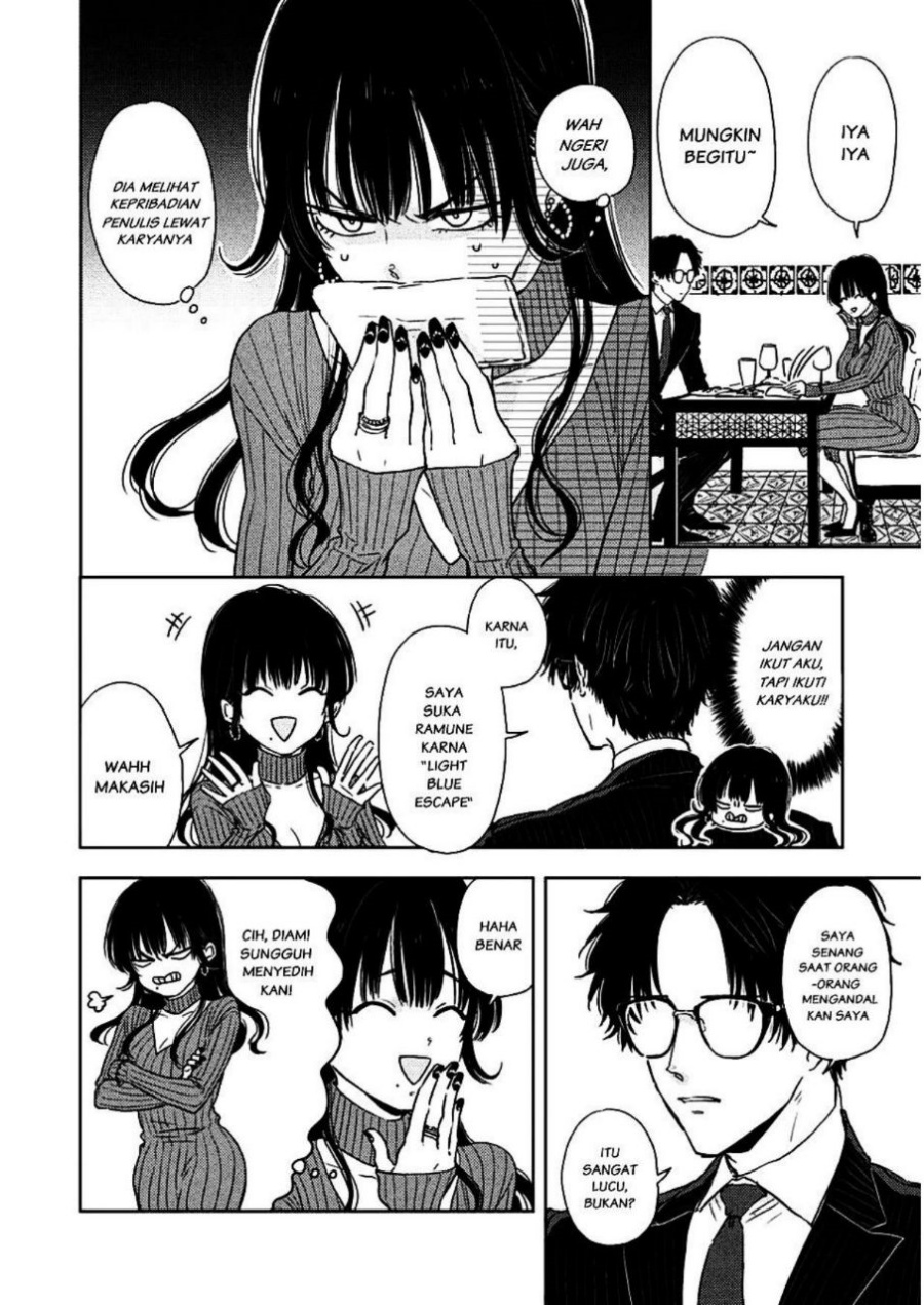 Buaiso na Tanto ga Zenzen Te wo Dashitekurenakute Mukatsuku!! Chapter 2 Gambar 6