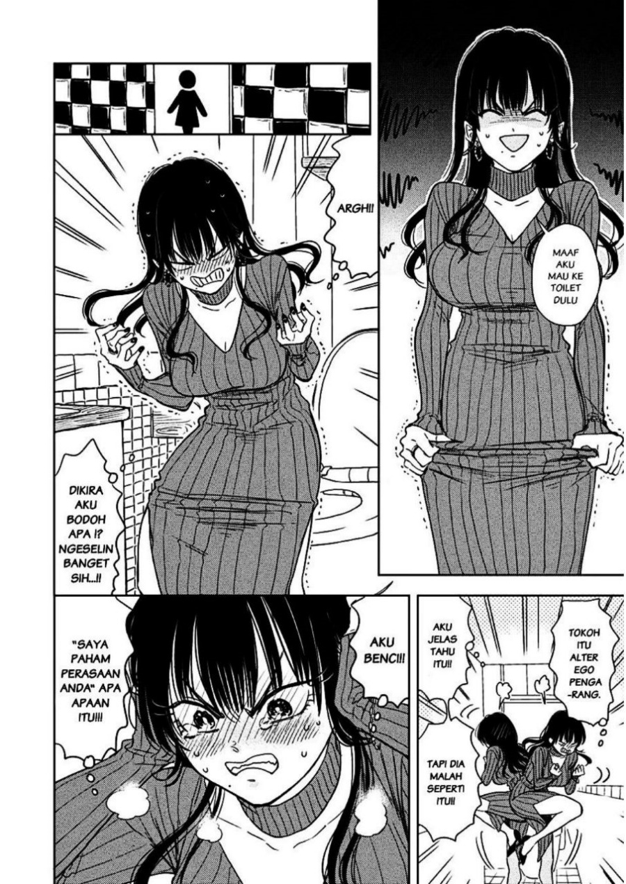 Buaiso na Tanto ga Zenzen Te wo Dashitekurenakute Mukatsuku!! Chapter 2 Gambar 8