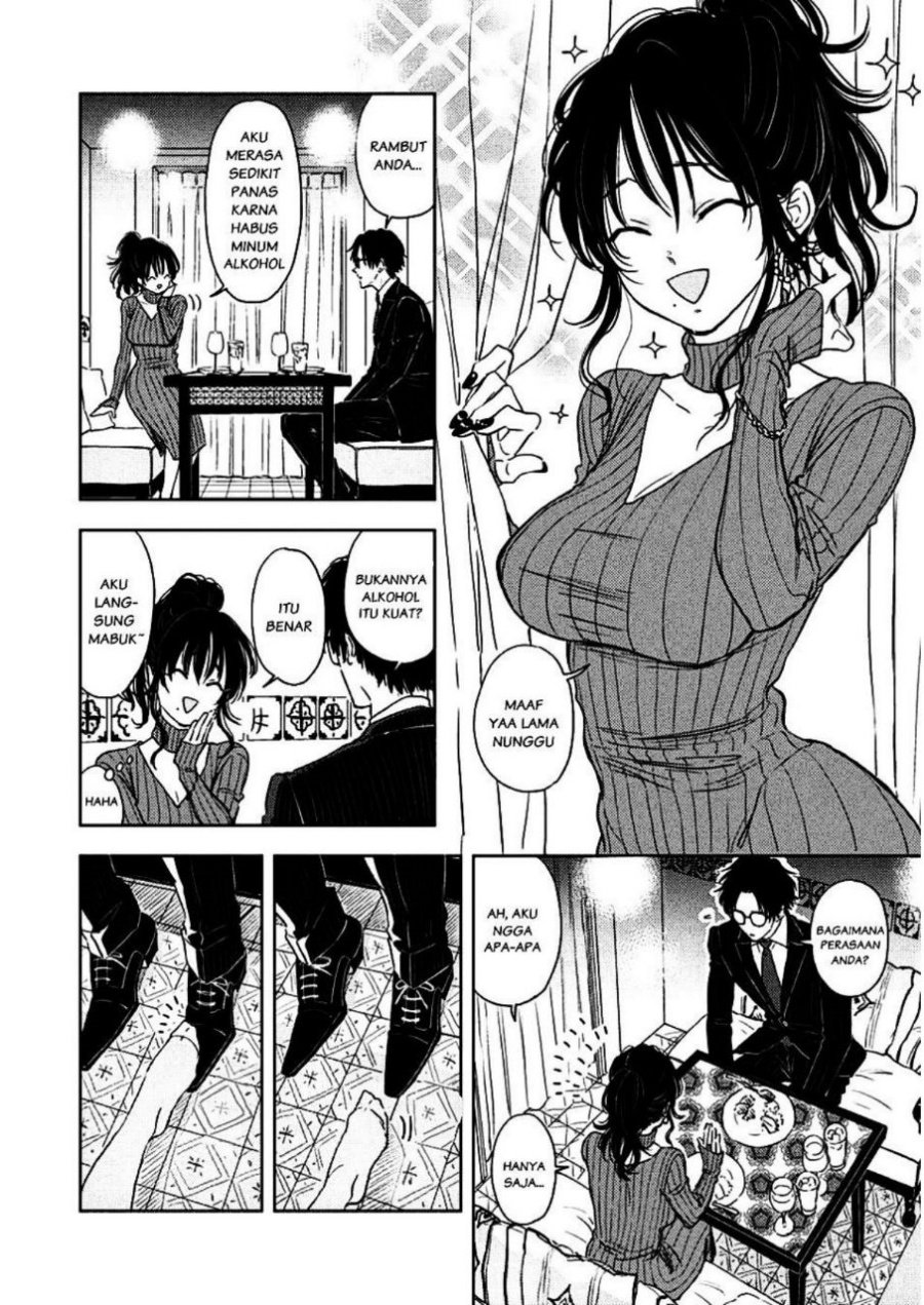 Buaiso na Tanto ga Zenzen Te wo Dashitekurenakute Mukatsuku!! Chapter 2 Gambar 10