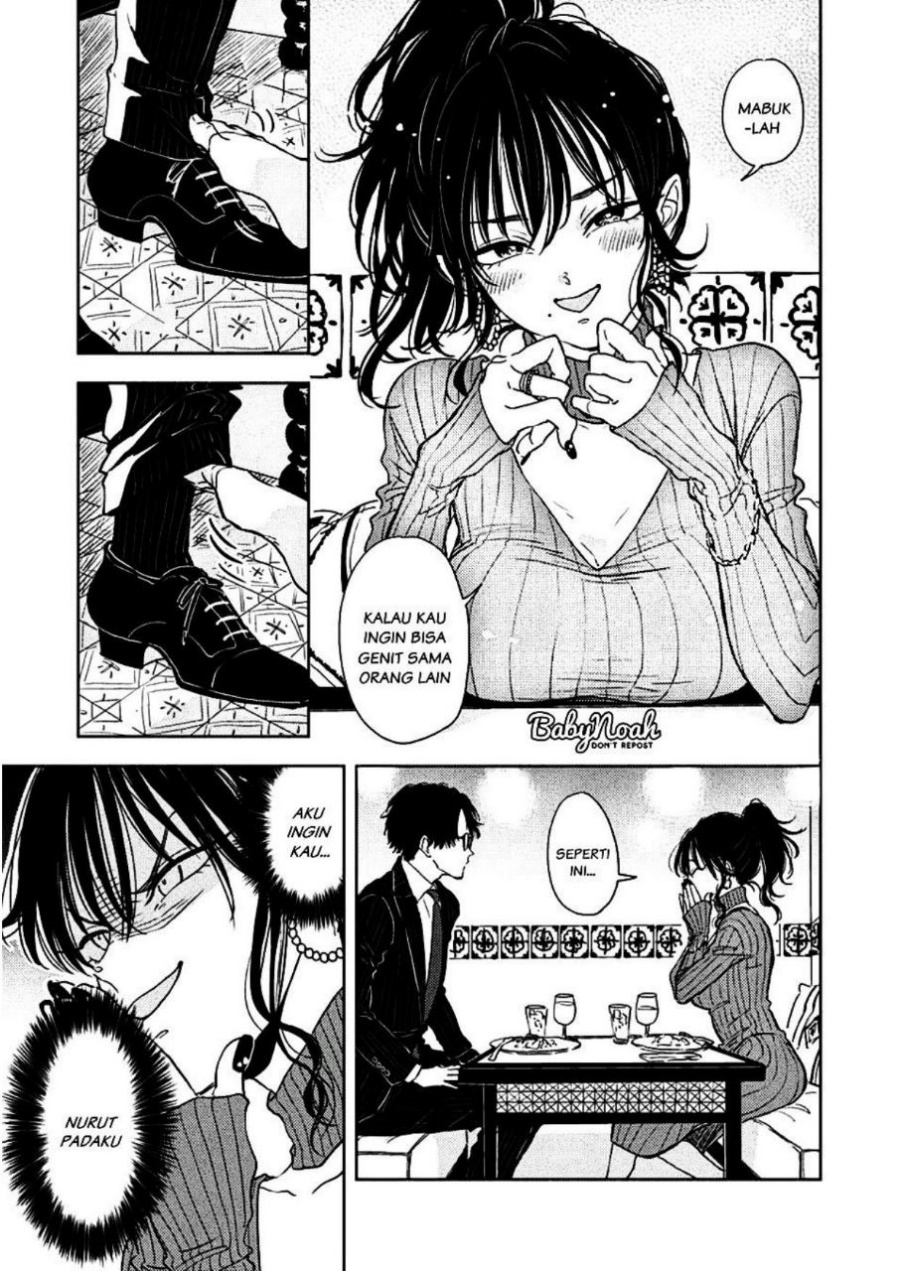 Buaiso na Tanto ga Zenzen Te wo Dashitekurenakute Mukatsuku!! Chapter 2 Gambar 11