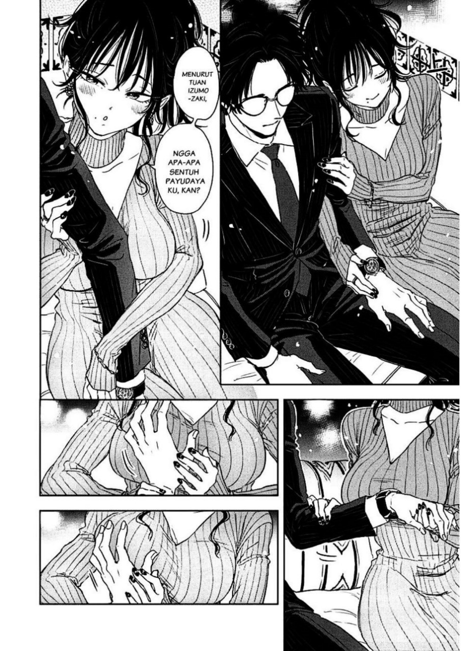 Buaiso na Tanto ga Zenzen Te wo Dashitekurenakute Mukatsuku!! Chapter 2 Gambar 14