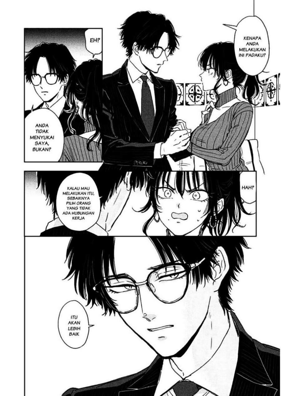 Buaiso na Tanto ga Zenzen Te wo Dashitekurenakute Mukatsuku!! Chapter 2 Gambar 16