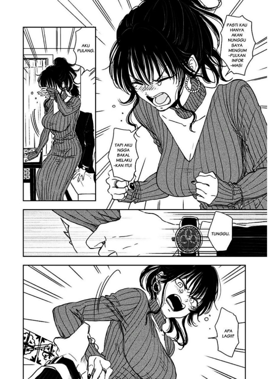 Buaiso na Tanto ga Zenzen Te wo Dashitekurenakute Mukatsuku!! Chapter 2 Gambar 18