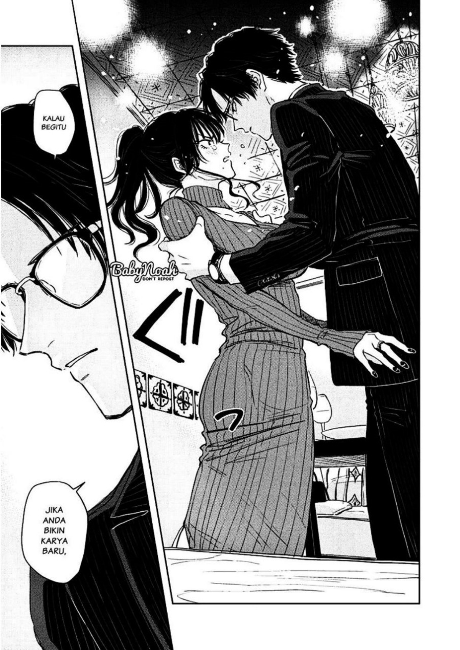 Buaiso na Tanto ga Zenzen Te wo Dashitekurenakute Mukatsuku!! Chapter 2 Gambar 19