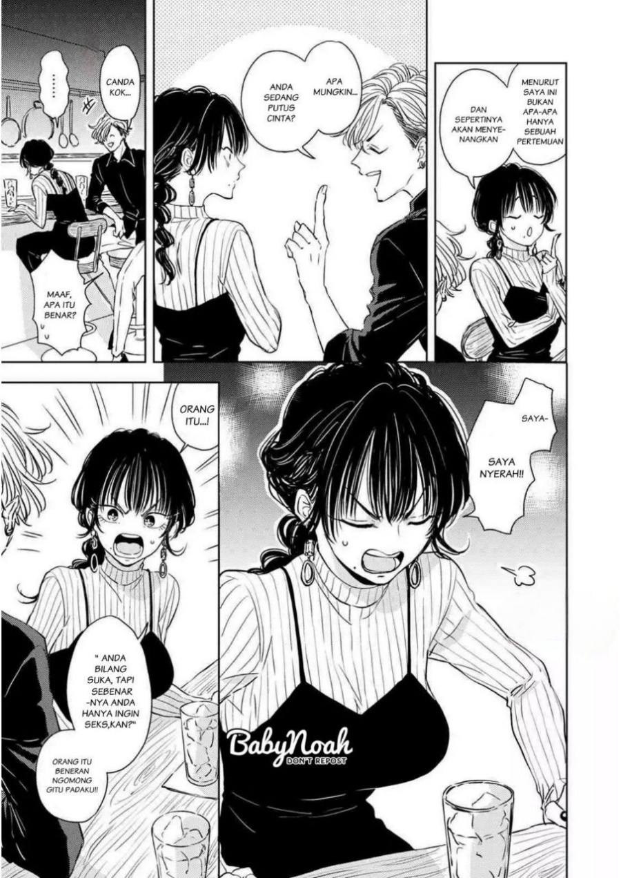 Buaiso na Tanto ga Zenzen Te wo Dashitekurenakute Mukatsuku!! Chapter 4 Gambar 5