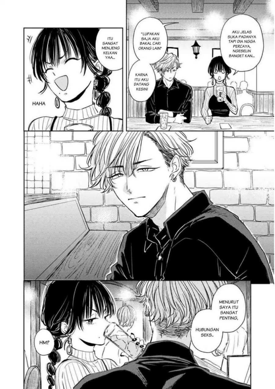 Buaiso na Tanto ga Zenzen Te wo Dashitekurenakute Mukatsuku!! Chapter 4 Gambar 6