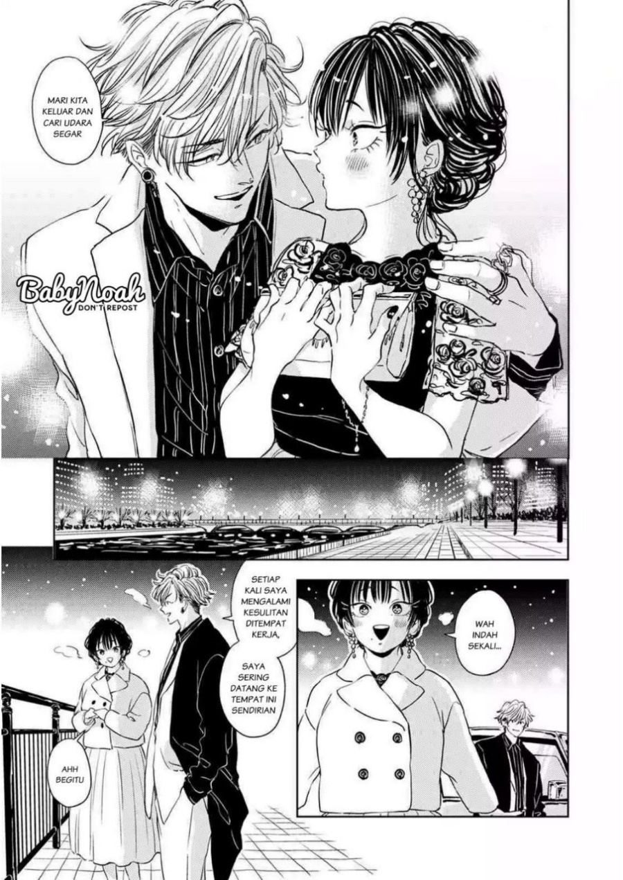 Buaiso na Tanto ga Zenzen Te wo Dashitekurenakute Mukatsuku!! Chapter 4 Gambar 11