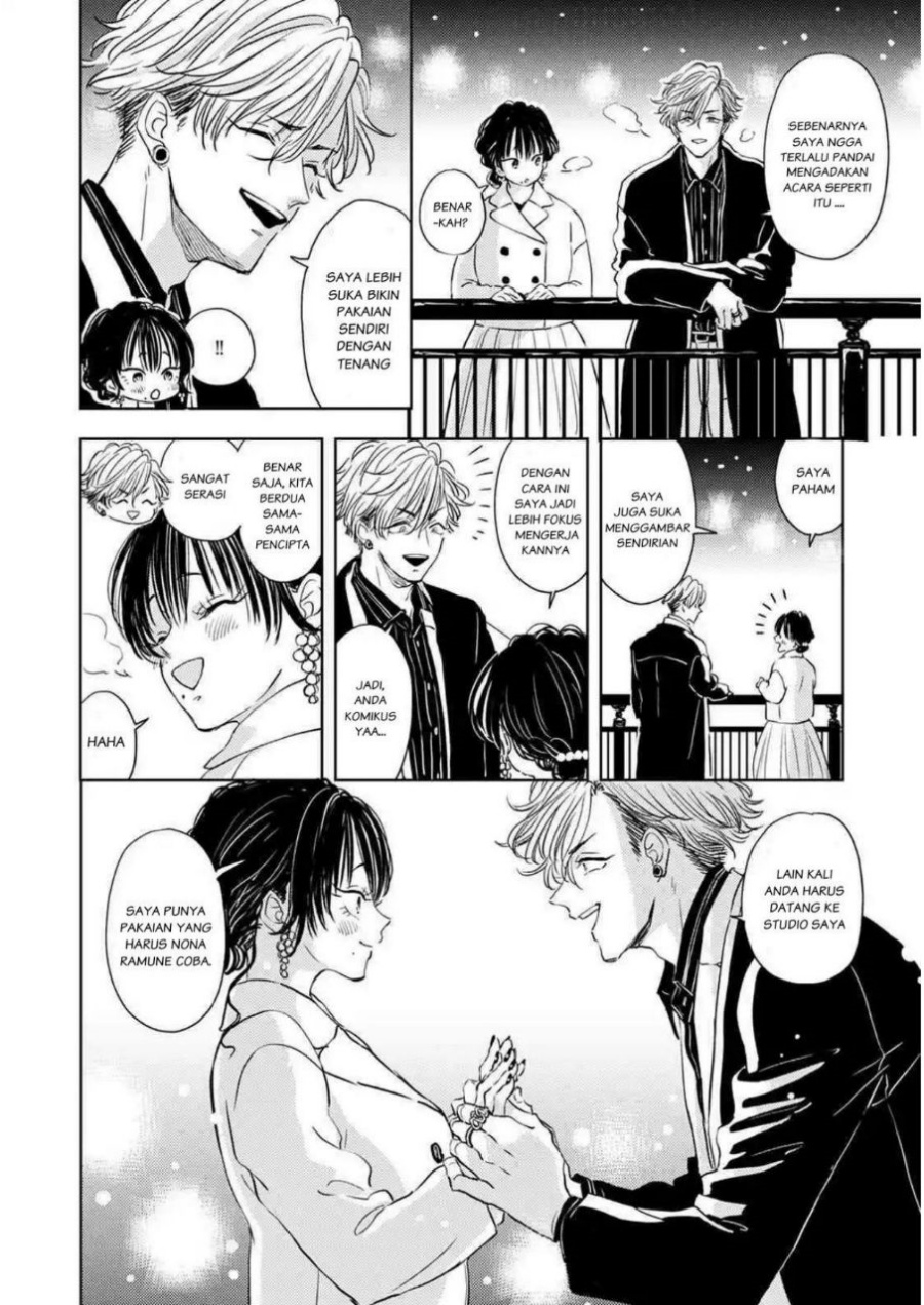 Buaiso na Tanto ga Zenzen Te wo Dashitekurenakute Mukatsuku!! Chapter 4 Gambar 12