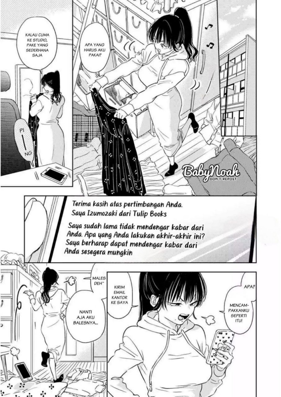 Buaiso na Tanto ga Zenzen Te wo Dashitekurenakute Mukatsuku!! Chapter 4 Gambar 13