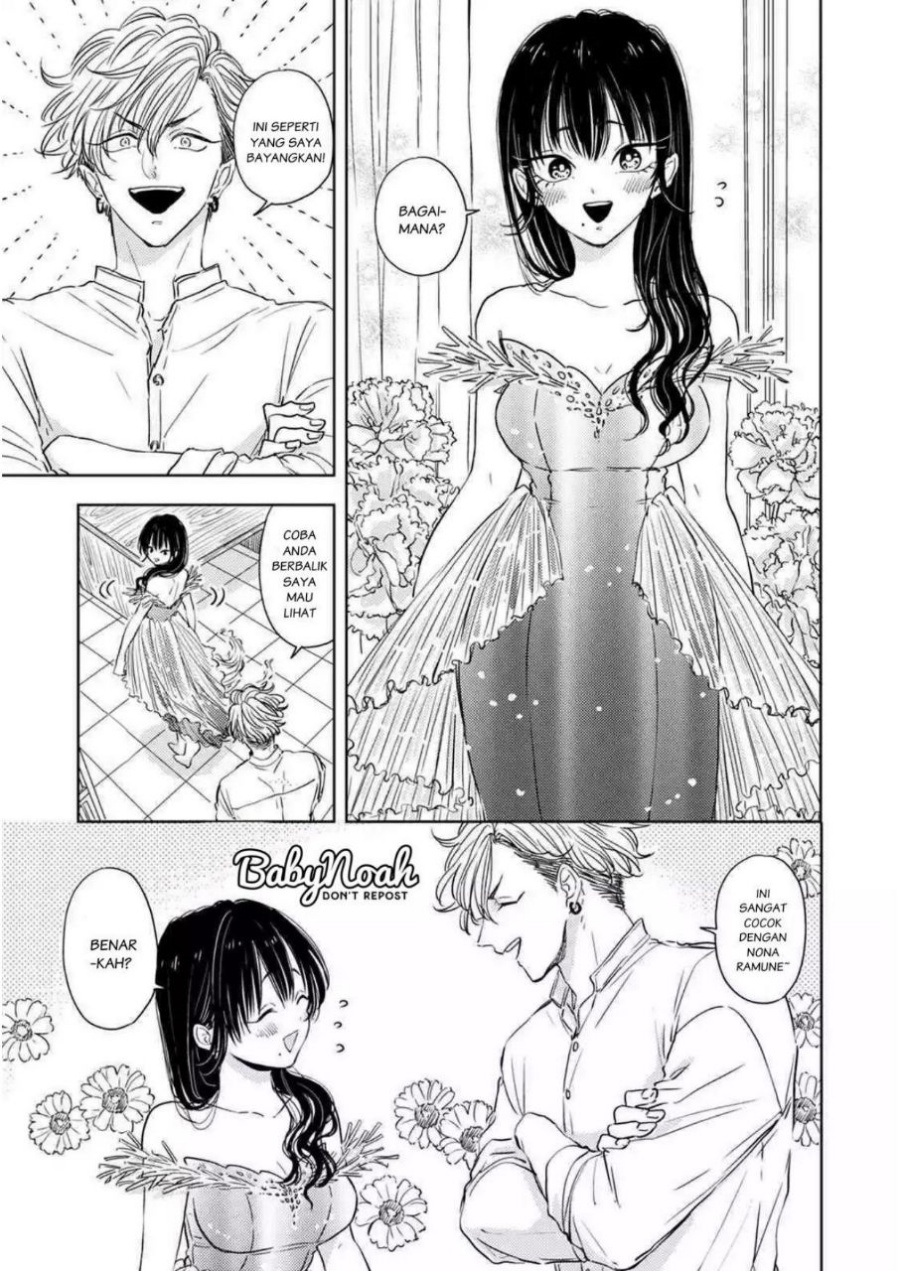 Buaiso na Tanto ga Zenzen Te wo Dashitekurenakute Mukatsuku!! Chapter 4 Gambar 15