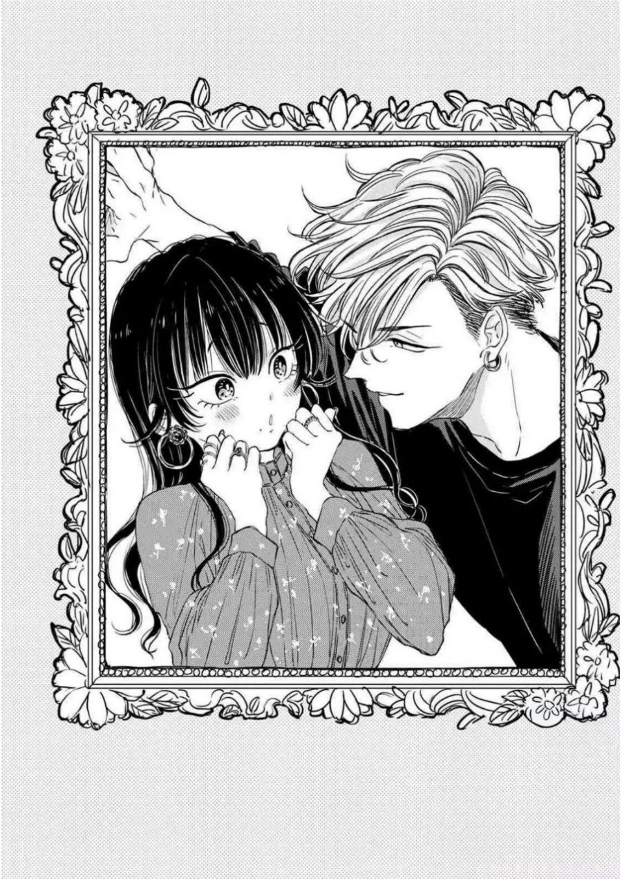 Manga Buaiso na Tanto ga Zenzen Te wo Dashitekurenakute Mukatsuku!! Chapter 4 gambar nomor 2