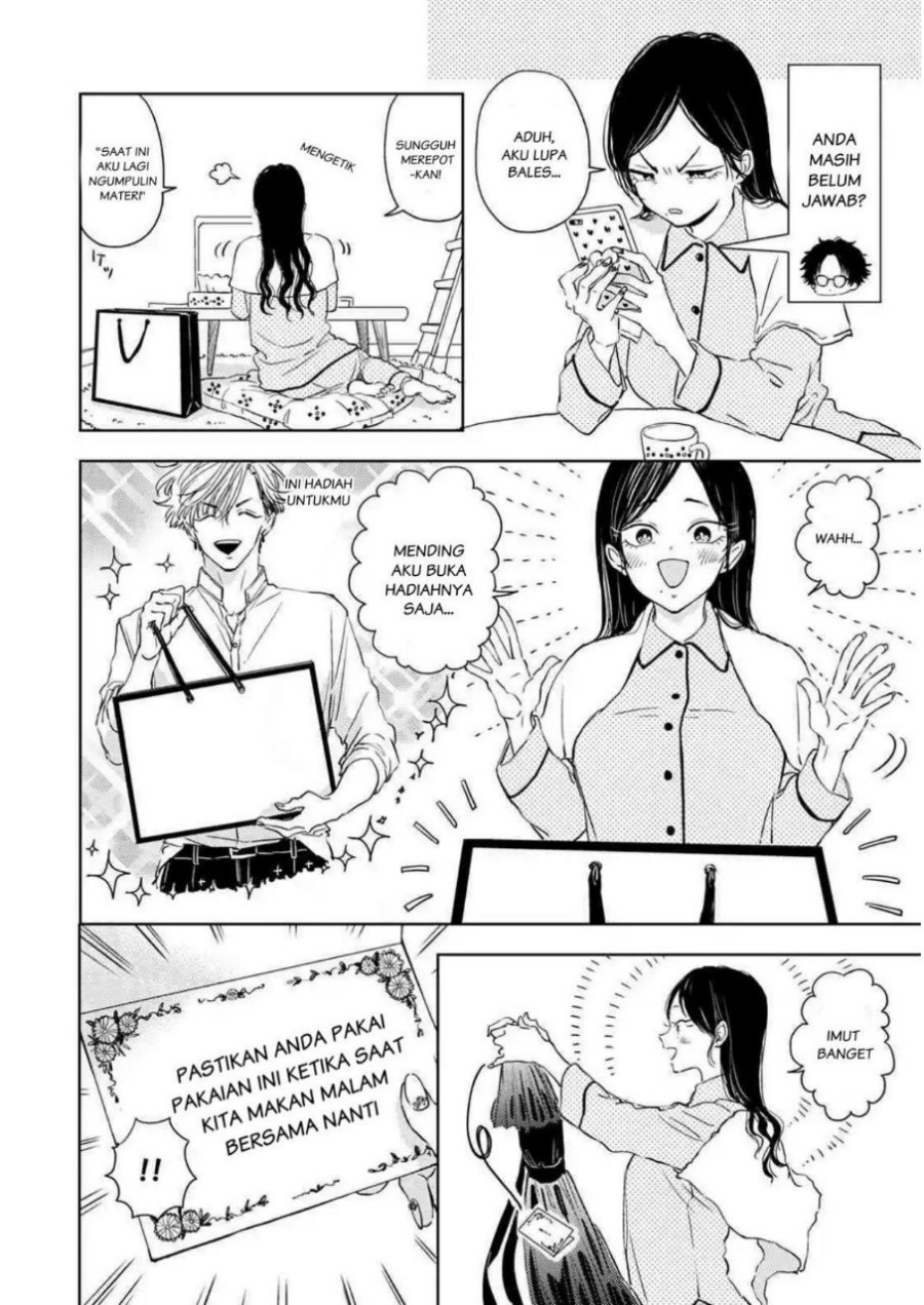 Buaiso na Tanto ga Zenzen Te wo Dashitekurenakute Mukatsuku!! Chapter 4 Gambar 20