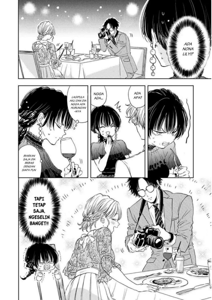 Buaiso na Tanto ga Zenzen Te wo Dashitekurenakute Mukatsuku!! Chapter 4 Gambar 24