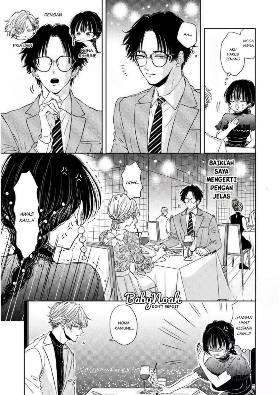 Buaiso na Tanto ga Zenzen Te wo Dashitekurenakute Mukatsuku!! Chapter 4 Gambar 25