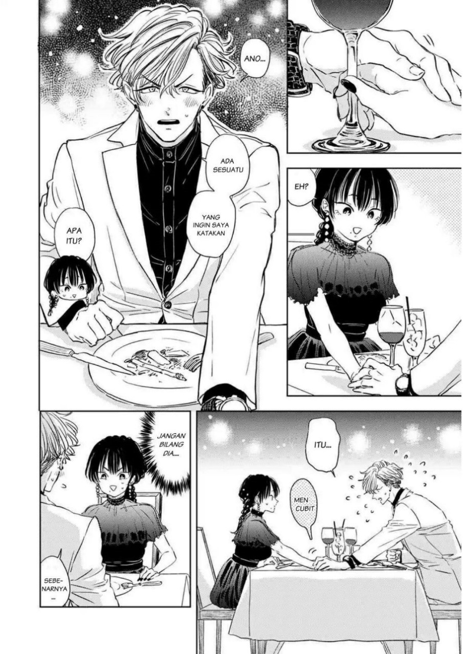 Buaiso na Tanto ga Zenzen Te wo Dashitekurenakute Mukatsuku!! Chapter 4 Gambar 26