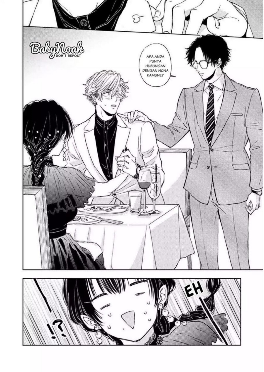 Buaiso na Tanto ga Zenzen Te wo Dashitekurenakute Mukatsuku!! Chapter 4 Gambar 27