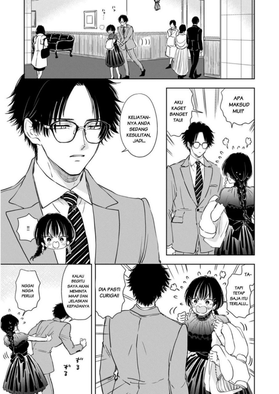 Buaiso na Tanto ga Zenzen Te wo Dashitekurenakute Mukatsuku!! Chapter 5 Gambar 5