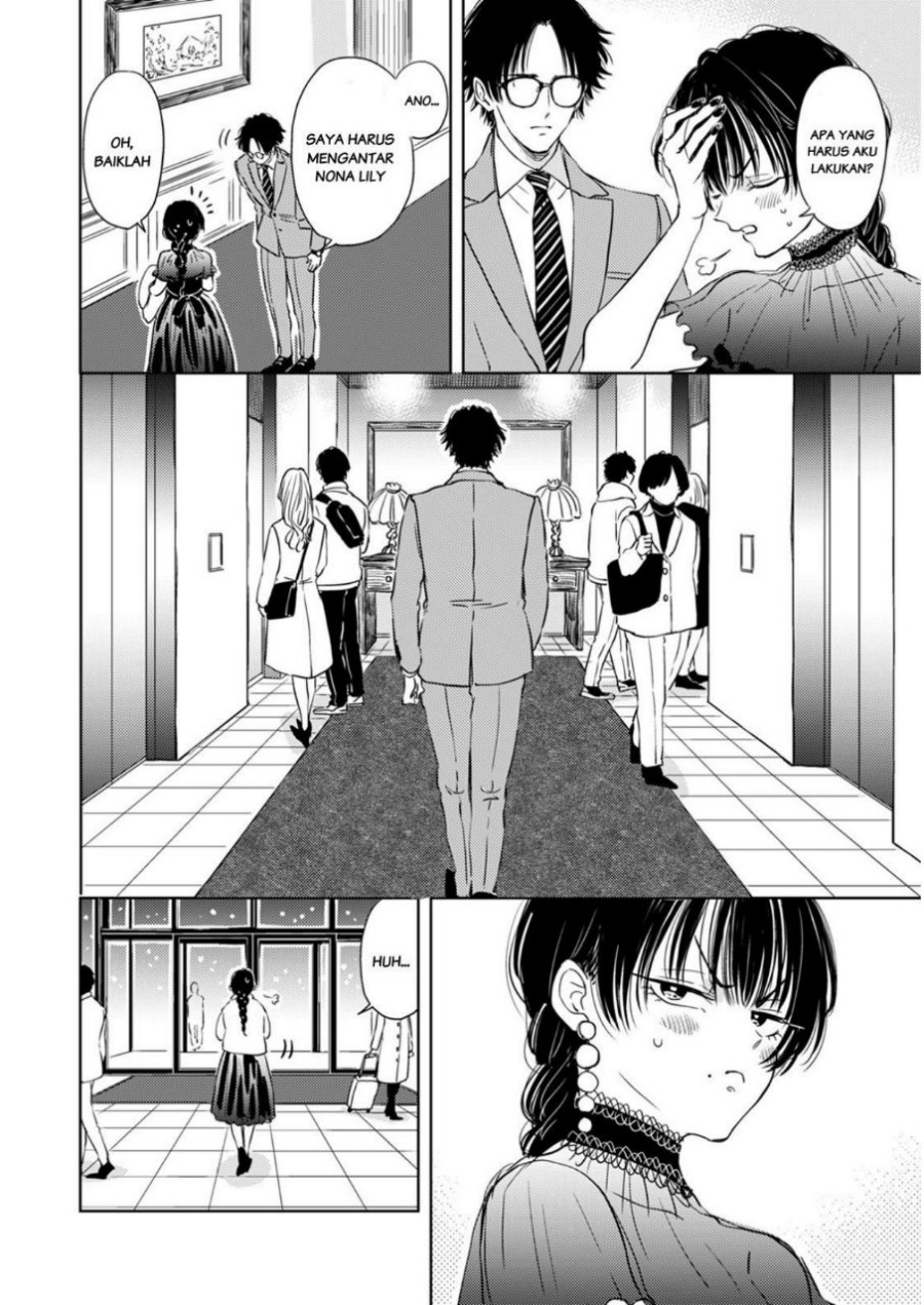 Buaiso na Tanto ga Zenzen Te wo Dashitekurenakute Mukatsuku!! Chapter 5 Gambar 6