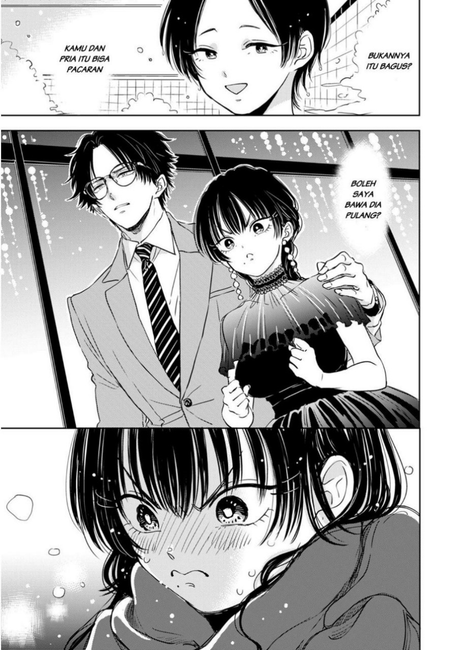 Buaiso na Tanto ga Zenzen Te wo Dashitekurenakute Mukatsuku!! Chapter 5 Gambar 11