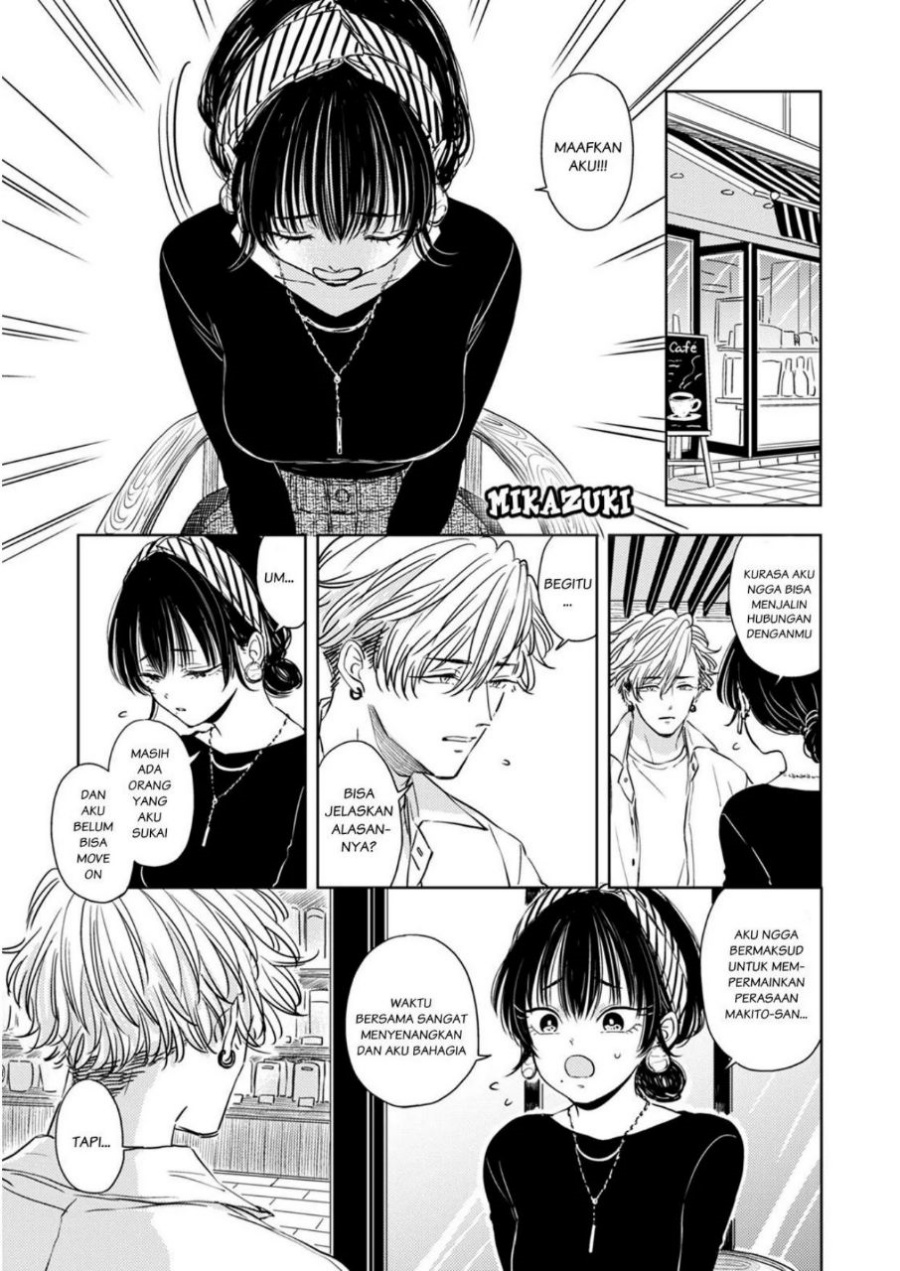 Buaiso na Tanto ga Zenzen Te wo Dashitekurenakute Mukatsuku!! Chapter 5 Gambar 13