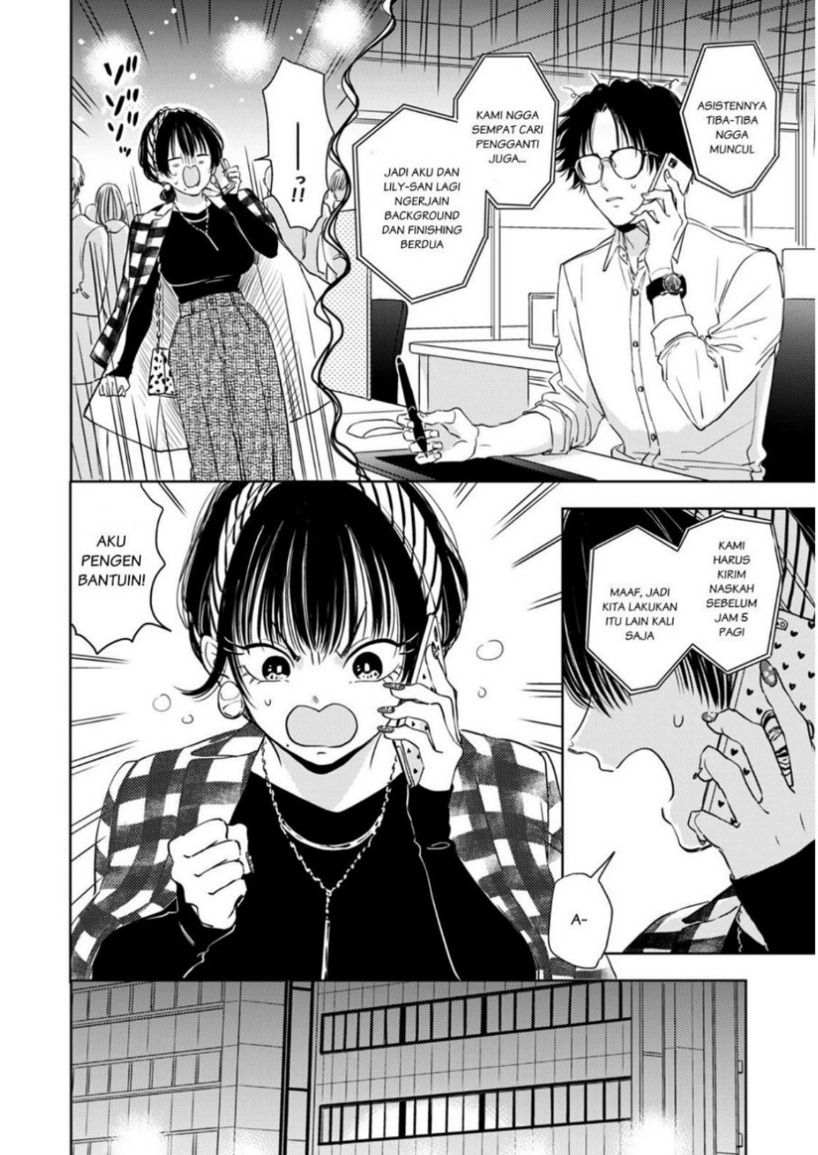 Buaiso na Tanto ga Zenzen Te wo Dashitekurenakute Mukatsuku!! Chapter 5 Gambar 18