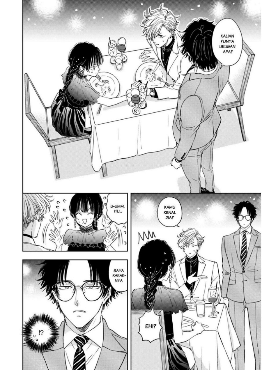 Manga Buaiso na Tanto ga Zenzen Te wo Dashitekurenakute Mukatsuku!! Chapter 5 gambar nomor 2