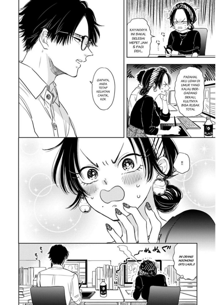 Buaiso na Tanto ga Zenzen Te wo Dashitekurenakute Mukatsuku!! Chapter 5 Gambar 20