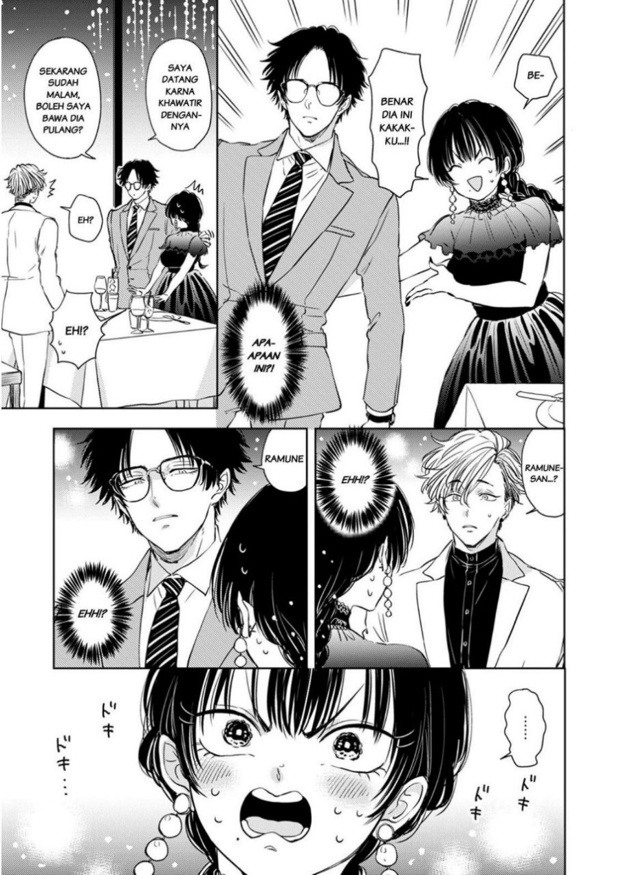 Buaiso na Tanto ga Zenzen Te wo Dashitekurenakute Mukatsuku!! Chapter 5 Gambar 3