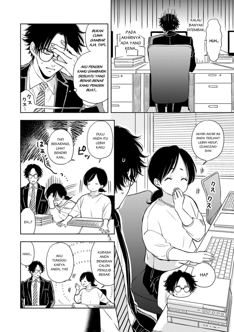 Buaiso na Tanto ga Zenzen Te wo Dashitekurenakute Mukatsuku!! Chapter 6 Gambar 8