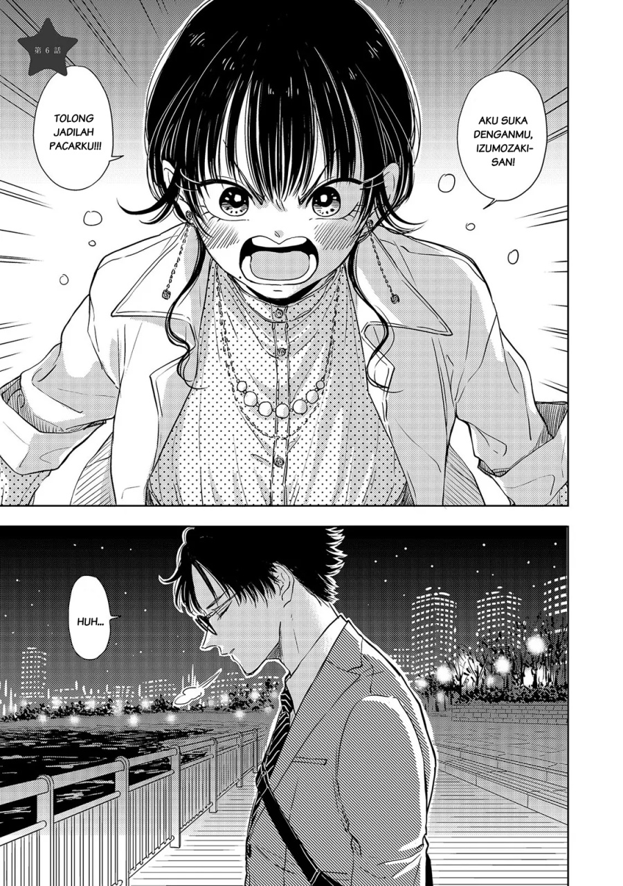 Komik Buaiso na Tanto ga Zenzen Te wo Dashitekurenakute Mukatsuku!! Chapter 6 gambar nomor 1