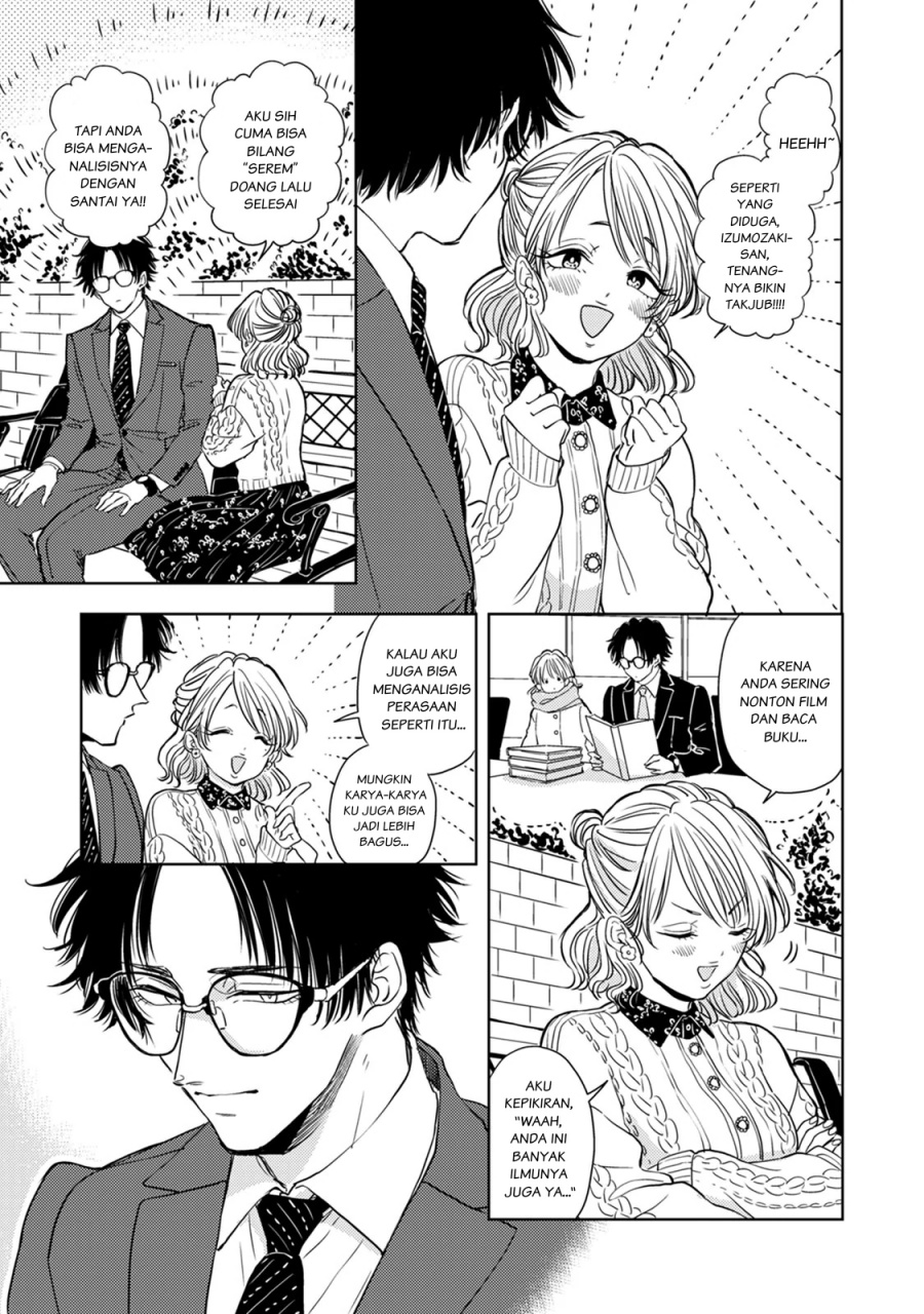 Buaiso na Tanto ga Zenzen Te wo Dashitekurenakute Mukatsuku!! Chapter 6 Gambar 13