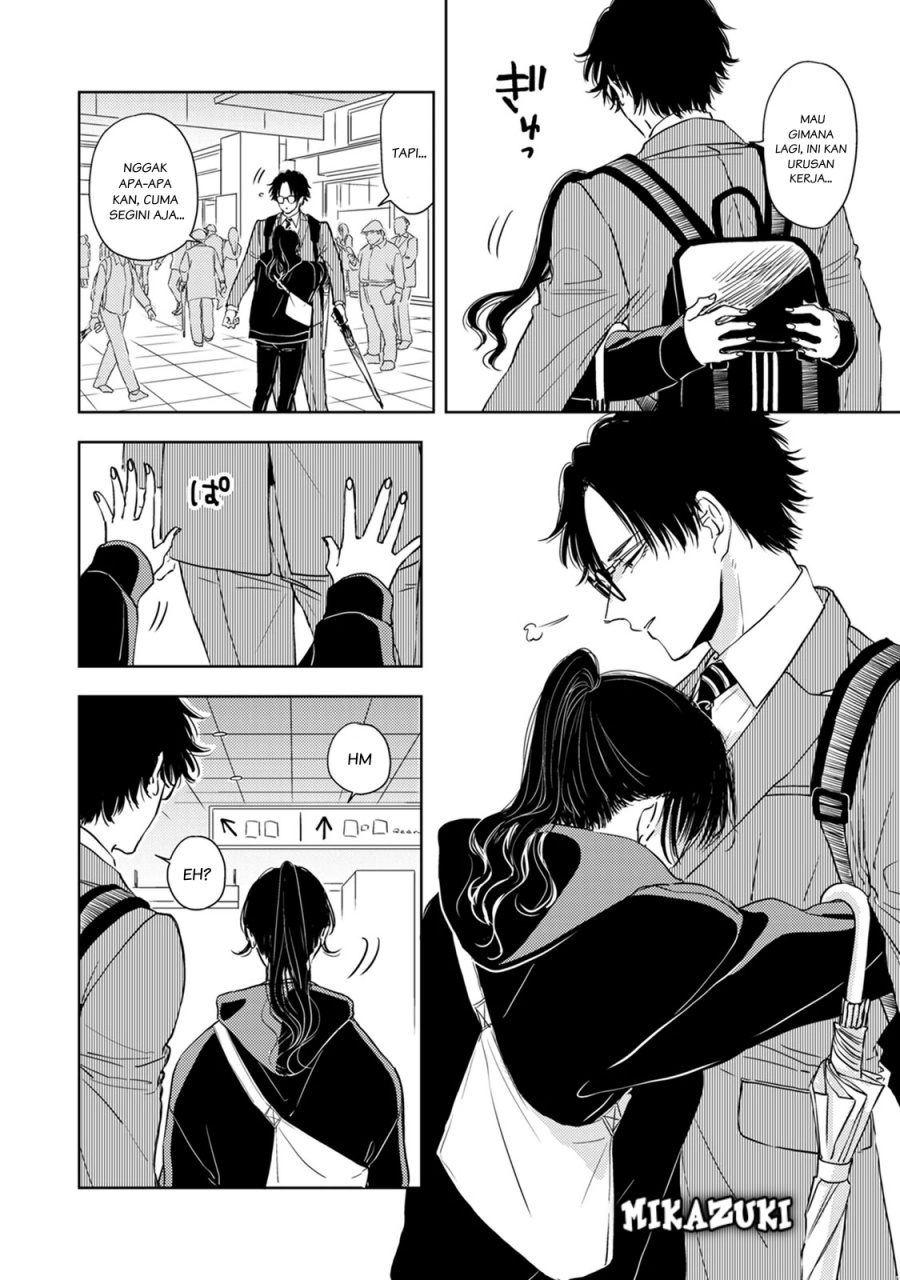 Buaiso na Tanto ga Zenzen Te wo Dashitekurenakute Mukatsuku!! Chapter 6 Gambar 18