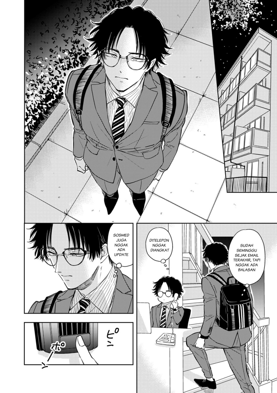 Buaiso na Tanto ga Zenzen Te wo Dashitekurenakute Mukatsuku!! Chapter 6 Gambar 22