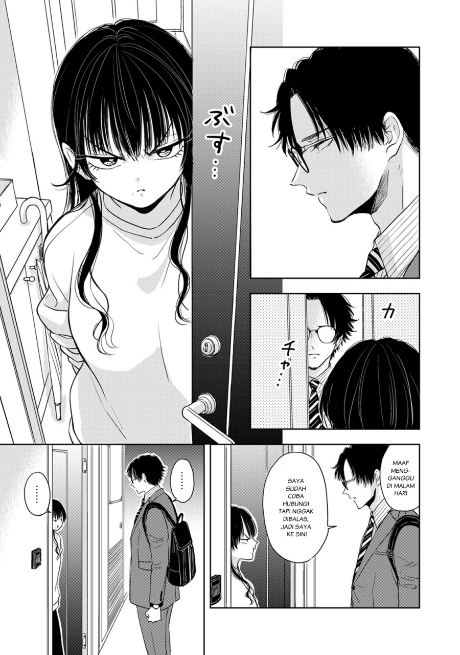 Buaiso na Tanto ga Zenzen Te wo Dashitekurenakute Mukatsuku!! Chapter 6 Gambar 23