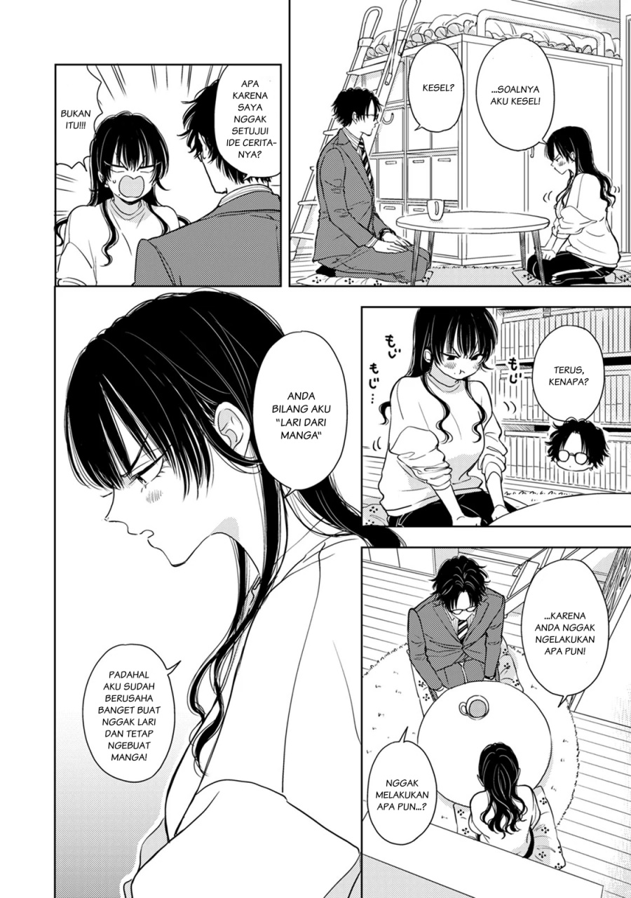 Buaiso na Tanto ga Zenzen Te wo Dashitekurenakute Mukatsuku!! Chapter 6 Gambar 26