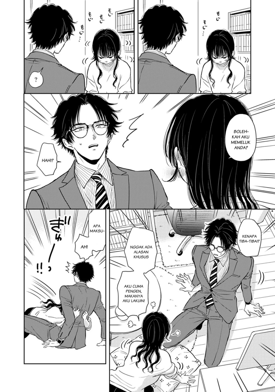 Buaiso na Tanto ga Zenzen Te wo Dashitekurenakute Mukatsuku!! Chapter 6 Gambar 28