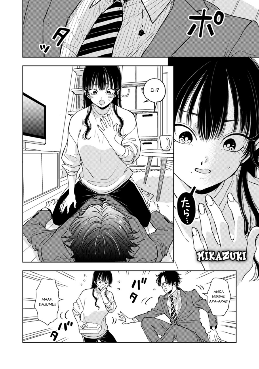 Buaiso na Tanto ga Zenzen Te wo Dashitekurenakute Mukatsuku!! Chapter 6 Gambar 34