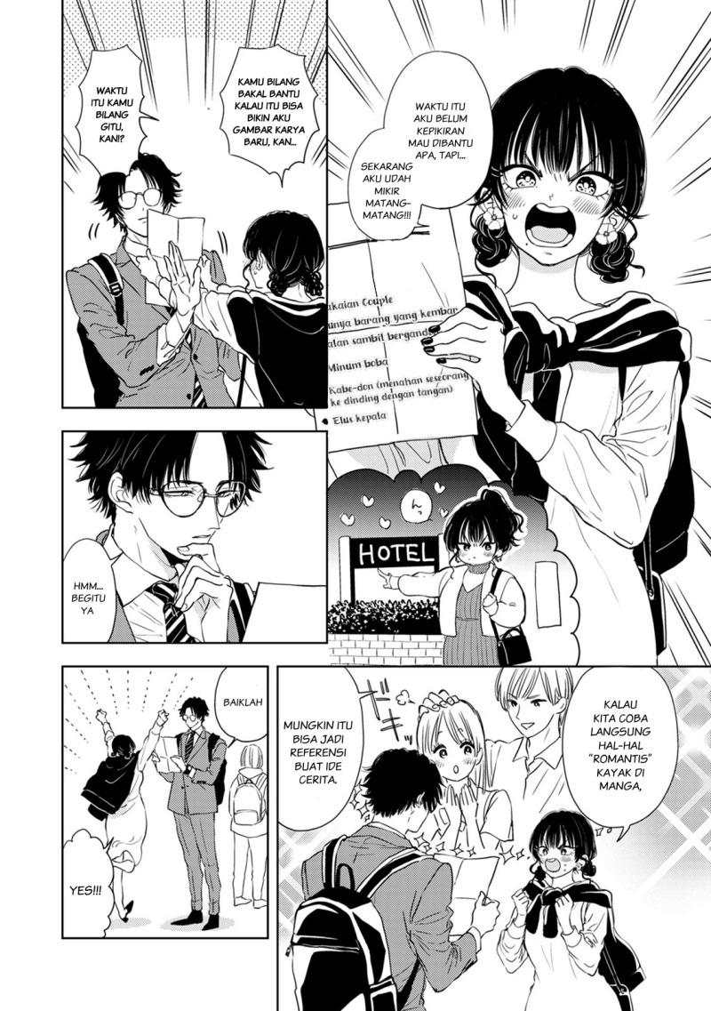 Buaiso na Tanto ga Zenzen Te wo Dashitekurenakute Mukatsuku!! Chapter 7 Gambar 6